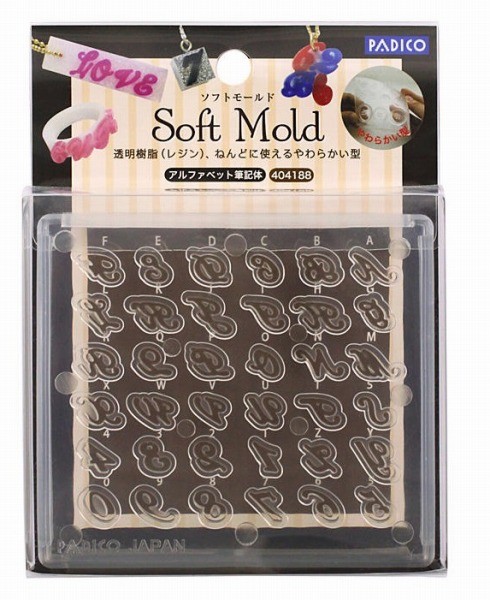 手芸用品 アルファベットの人気商品 通販 価格比較 価格 Com