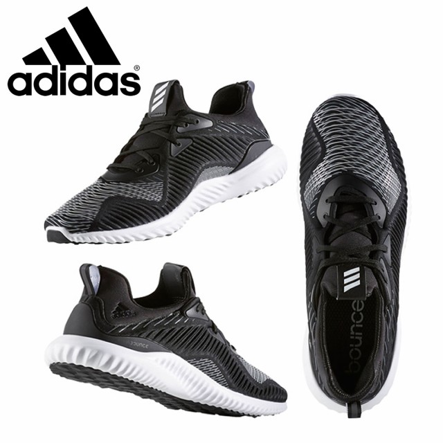 adidas hpc