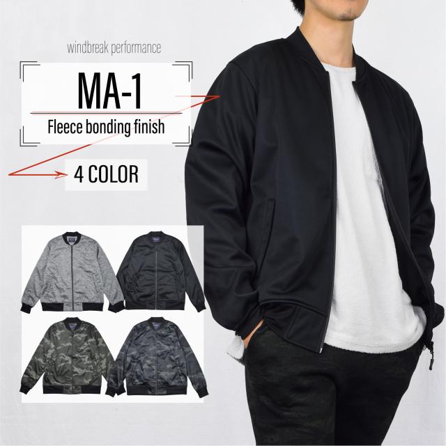 Ma1 カモフラ メンズの通販 価格比較 価格 Com