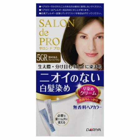 サロンドプロ ヘアカラー ヘアカラーの人気商品 通販 価格比較 価格 Com