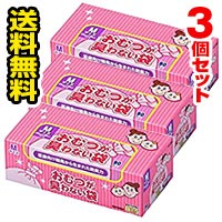 M トイレ用品 おむつが臭わない袋の人気商品 通販 価格比較 価格 Com