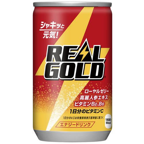 日本コカコーラ リアルゴールド 160ml×30本 缶 (炭酸飲料・エナジードリンク) 価格比較