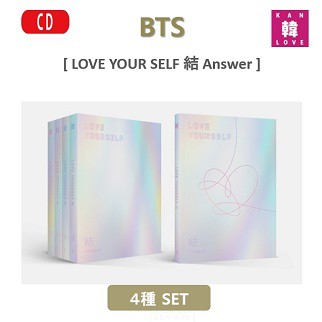 洋楽cd Answer Love Yourself 結 本 Cd Dvdの通販 価格比較 価格 Com