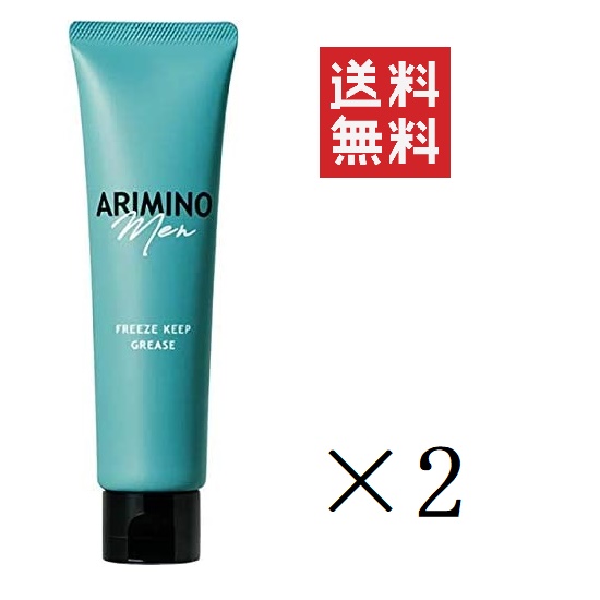 ヘアジェル 男性 ヘアジェルの人気商品 通販 価格比較 価格 Com