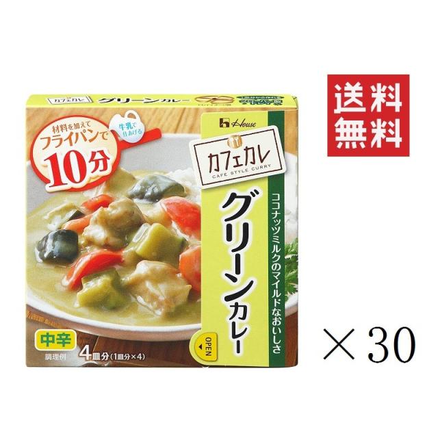 ココナッツミルク パウダー レトルトカレーの人気商品 通販 価格比較 価格 Com