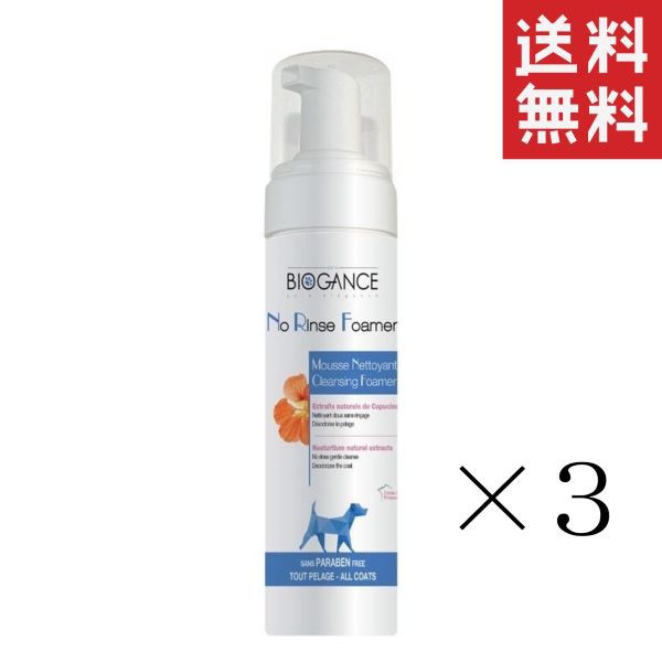 犬 シャンプー ドライヤー 鳥 小動物用品の人気商品 通販 価格比較 価格 Com