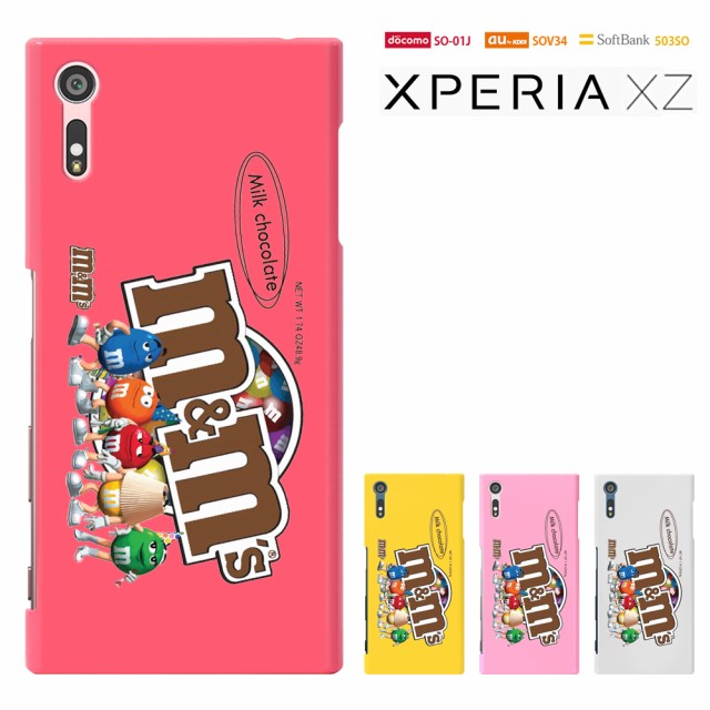 Xperia Z 3ディズニーピクサー カバーの通販 Wowma