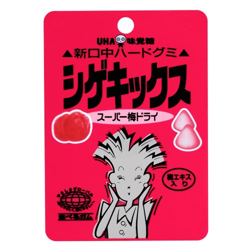 シゲキックスの人気商品 通販 価格比較 価格 Com