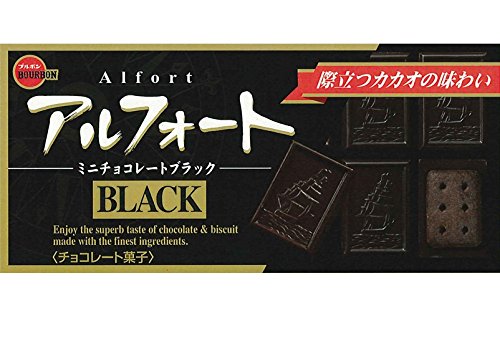 アルフォート 箱の通販 価格比較 価格 Com