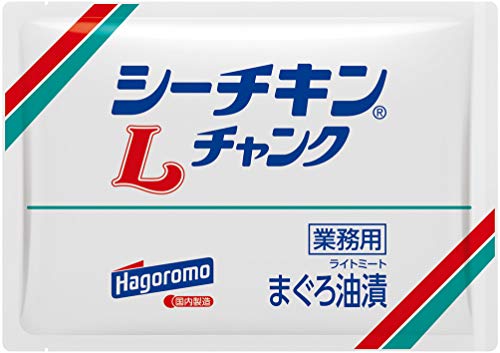 シーチキンの通販 価格比較 価格 Com