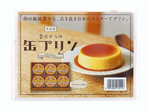 缶 プリン その他の菓子 スイーツの人気商品 通販 価格比較 価格 Com