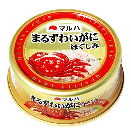 マルハ まるずわいがにほぐしみ 50g 2缶