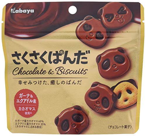 カバヤ さくさくぱんだ 8個 チョコレート 価格比較 価格 Com