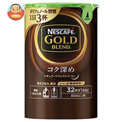 インスタント 65g コーヒー ゴールドブレンドの人気商品 通販 価格比較 価格 Com