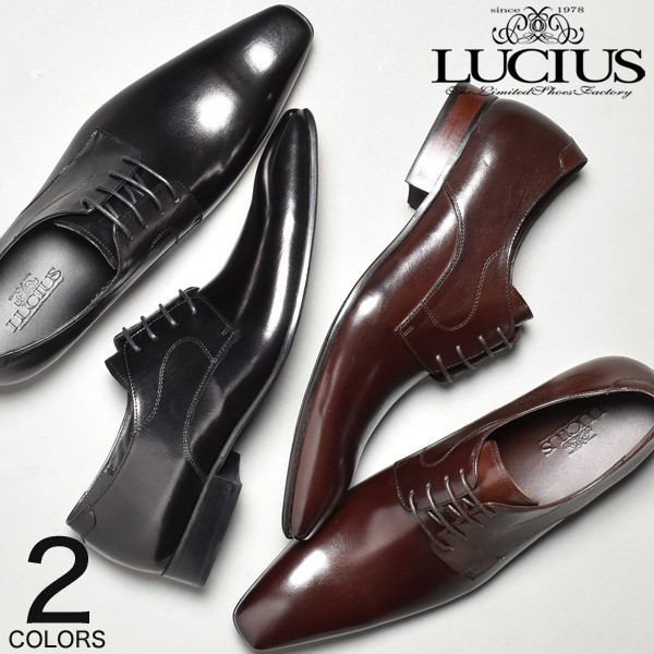 ビジネスシューズ 革靴 本革 メンズ ルシウス LUCIUS 靴 紳士靴 シューズ 2016 秋 冬 秋冬