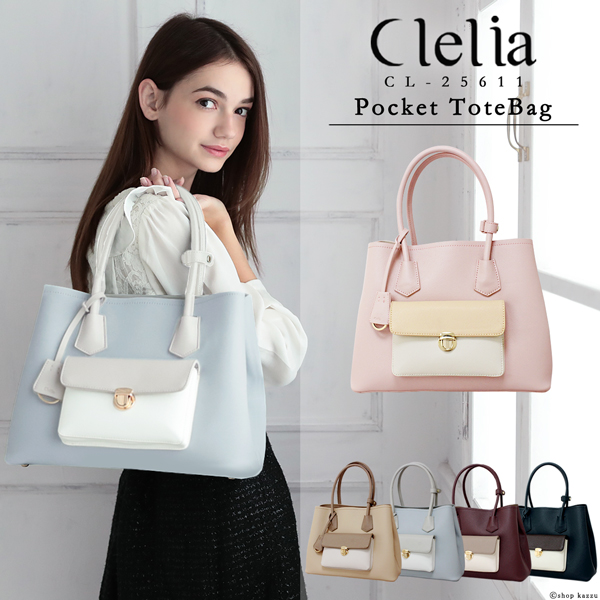 上に オートメーション 赤 大きめ バッグ 可愛い Ereanj Org