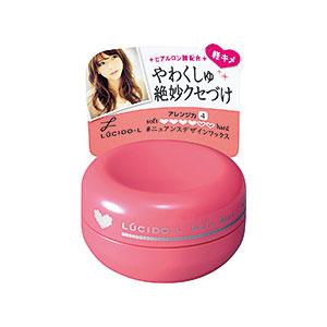 前髪 ヘアワックス 通販 価格比較 価格 Com