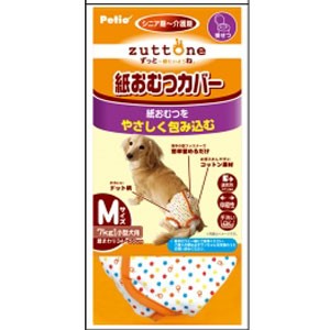 紙おむつ 犬用 衛生用品の通販 価格比較 価格 Com