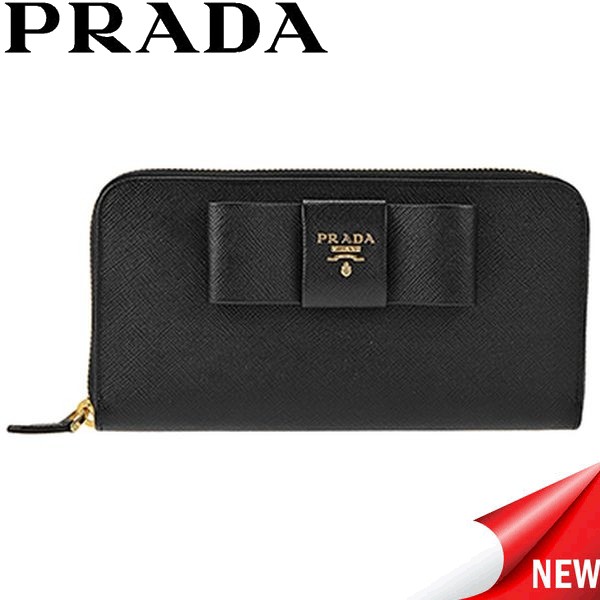 プラダ(PRADA) 財布 | 通販・人気ランキング - 価格.com