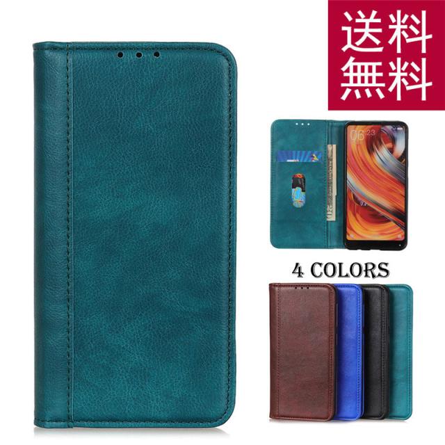 Xperia 手帳型 携帯カバー 携帯電話アクセサリの通販 価格比較 価格 Com