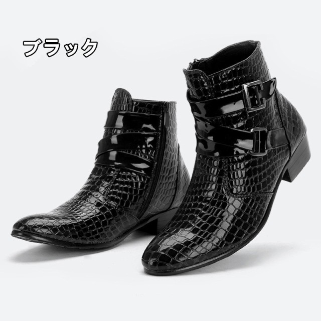 バイク シューズ おしゃれ メンズブーツの人気商品 通販 価格比較 価格 Com バイク シューズ おしゃれ メンズブーツの人気商品 通販 価格比較 価格 Com
