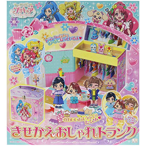 サンスター文具 プリキュア 着せ替え人形の人気商品 通販 価格比較 価格 Com