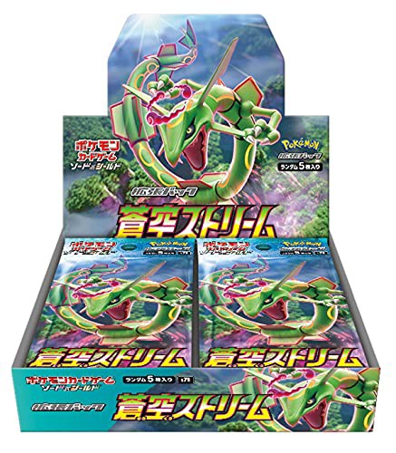 ポケモン ポケモンカードゲームソード シールド 拡張パック 蒼空ストリーム Box トレーディングカード 価格比較 価格 Com