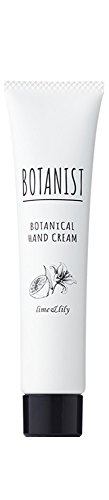 I Ne ボタニスト ボタニカルハンドクリーム 30g ハンドクリーム 価格比較 価格 Com