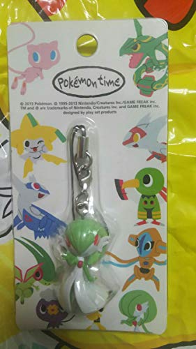 ポケモン ストラップ その他のおもちゃの人気商品 通販 価格比較 価格 Com