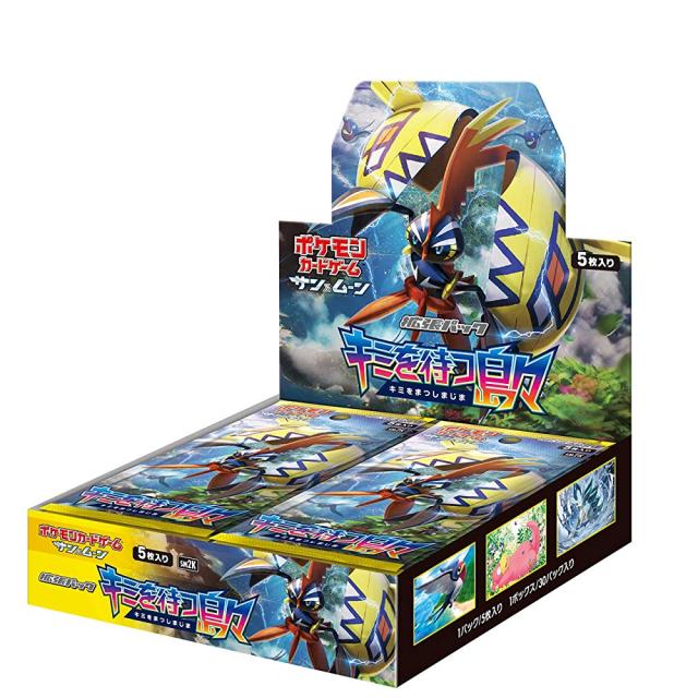 ポケモン ポケモンカードゲームサン ムーン 拡張パック キミを待つ島々 Box トレーディングカード 価格比較 価格 Com