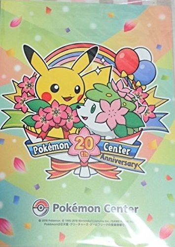 ポケモン ホルダー ホビーの人気商品 通販 価格比較 価格 Com