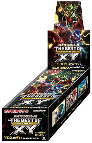 ポケモン ポケモンカードゲーム ハイクラスパック The Best Of Xy Box トレーディングカード 価格比較 価格 Com