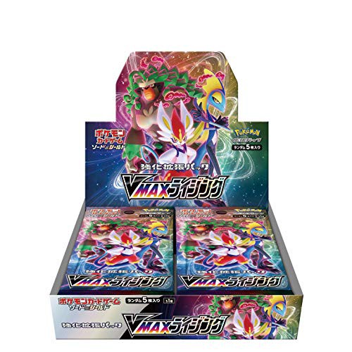 ポケモン ポケモンカードゲームソード シールド 強化拡張パック Vmaxライジング Box トレーディングカード 価格比較 価格 Com