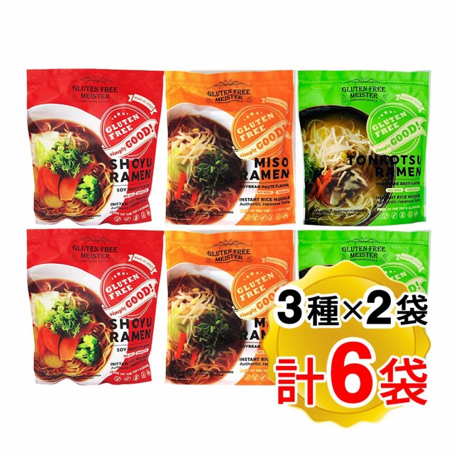 グルテンフリー カップ ラーメンの人気商品 通販 価格比較 価格 Com