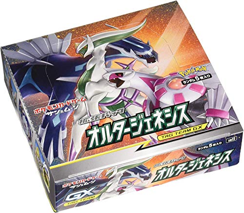 ポケモン ポケモンカードゲームサン ムーン 拡張パック オルタージェネシス Box トレーディングカード 価格比較 価格 Com