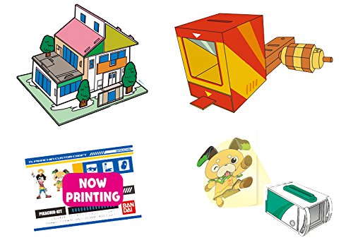 クラフト おもちゃの人気商品 通販 価格比較 価格 Com