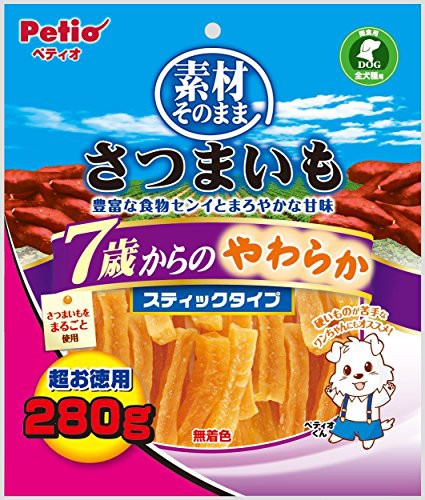 さつまいも 乾燥 犬用健康管理用品の人気商品 通販 価格比較 価格 Com