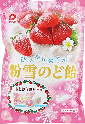 飴 パウダーの人気商品 通販 価格比較 価格 Com