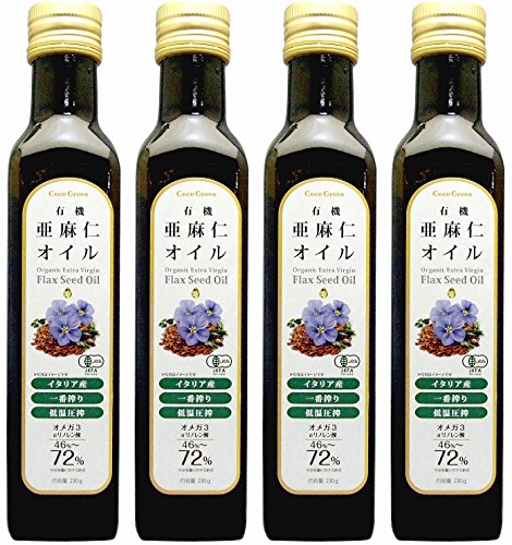 フラックス グローブ 調味料の人気商品 通販 価格比較 価格 Com