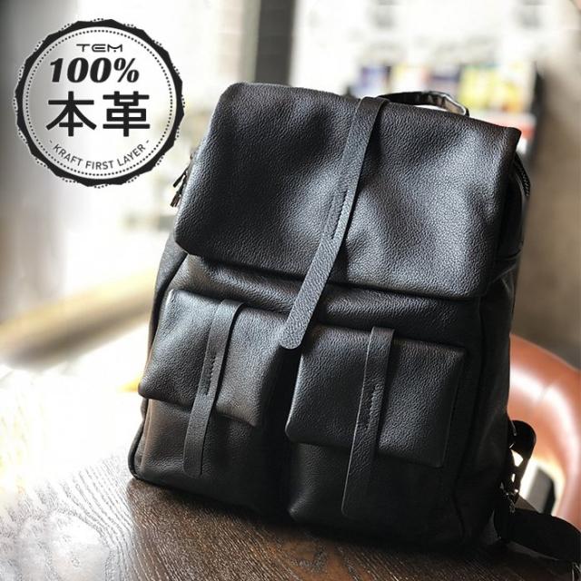 キッズリュック 本革 リュック レディースの人気商品 通販 価格比較 価格 Com