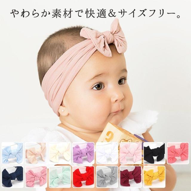 カチューシャ 男 キッズ用品の人気商品 通販 価格比較 価格 Com カチューシャ 男 キッズ用品の人気商品 通販 価格比較 価格 Com