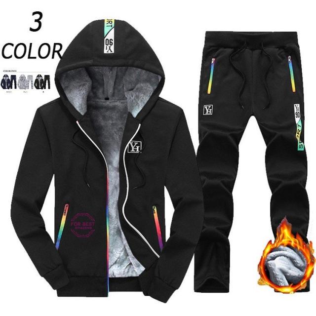 ジャージ上下 メンズ 裏起毛の人気商品 通販 価格比較 価格 Com