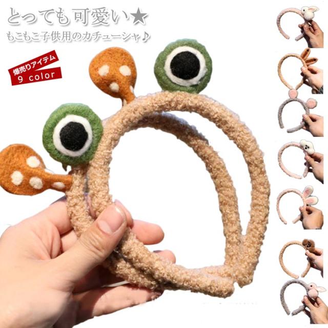 可愛い 髪飾り 子供用の人気商品 通販 価格比較 価格 Com