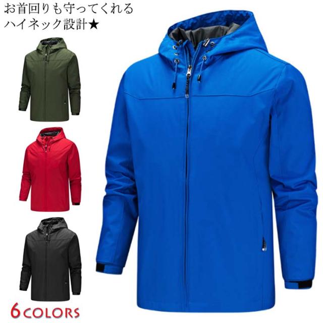 ミリタリー ボア ジャケット メンズ メンズブルゾン ジャンパー 通販 人気ランキング 価格 Com