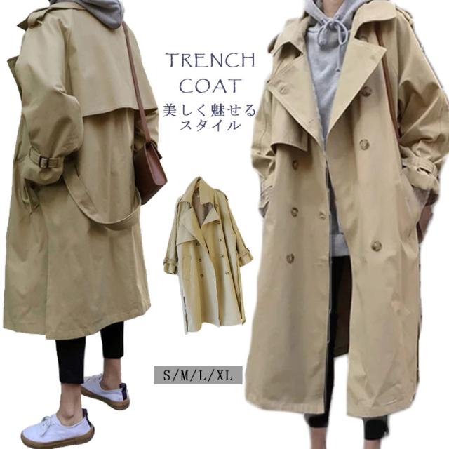 スプリング トレンチコート レディース レディースコート 通販 人気ランキング 価格 Com