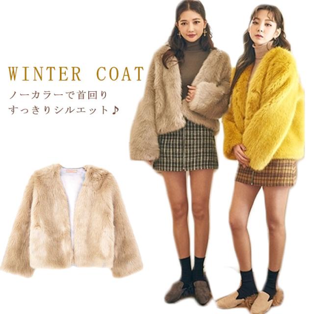 ラビットファーコート 毛皮 通販 人気ランキング 価格 Com
