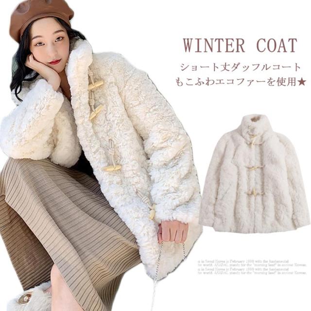 ラビットファーコート 毛皮 通販 人気ランキング 価格 Com