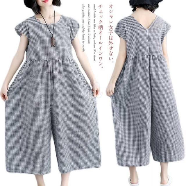 かわいい つなぎ レディースの人気商品 通販 価格比較 価格 Com