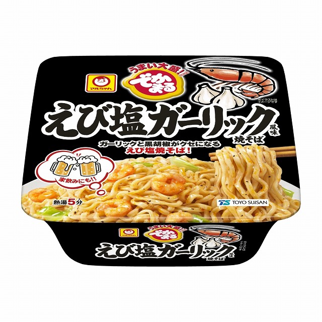 カップ 焼きそば まとめ買いの人気商品 通販 価格比較 価格 Com