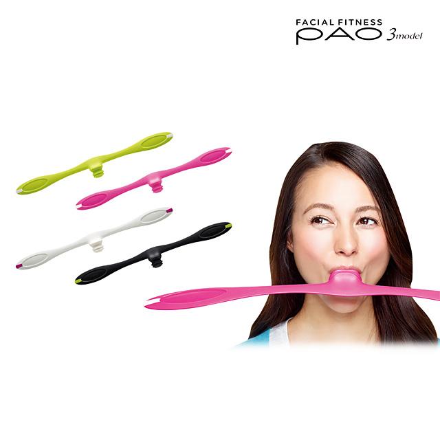 フェイシャルフィットネス パオの通販 価格比較 価格 Com